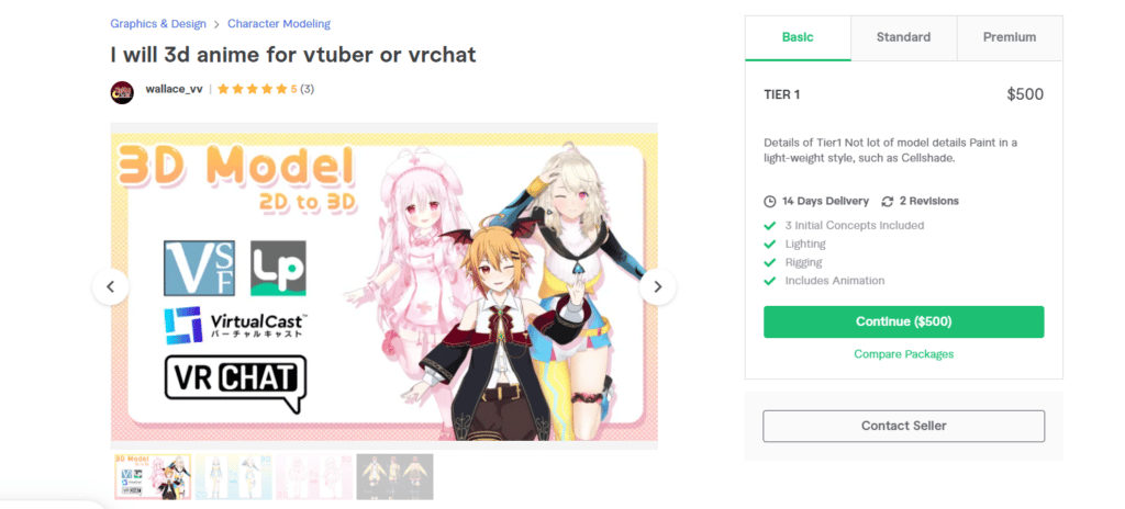 Hire Wallace_vv for a 3D VTuber Model