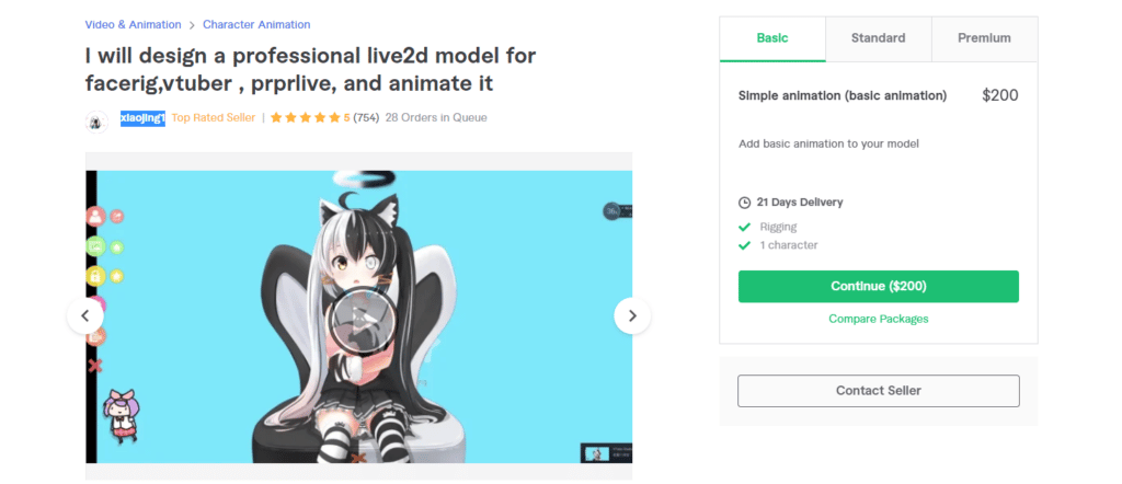 Xiaojing does VTuber model commission