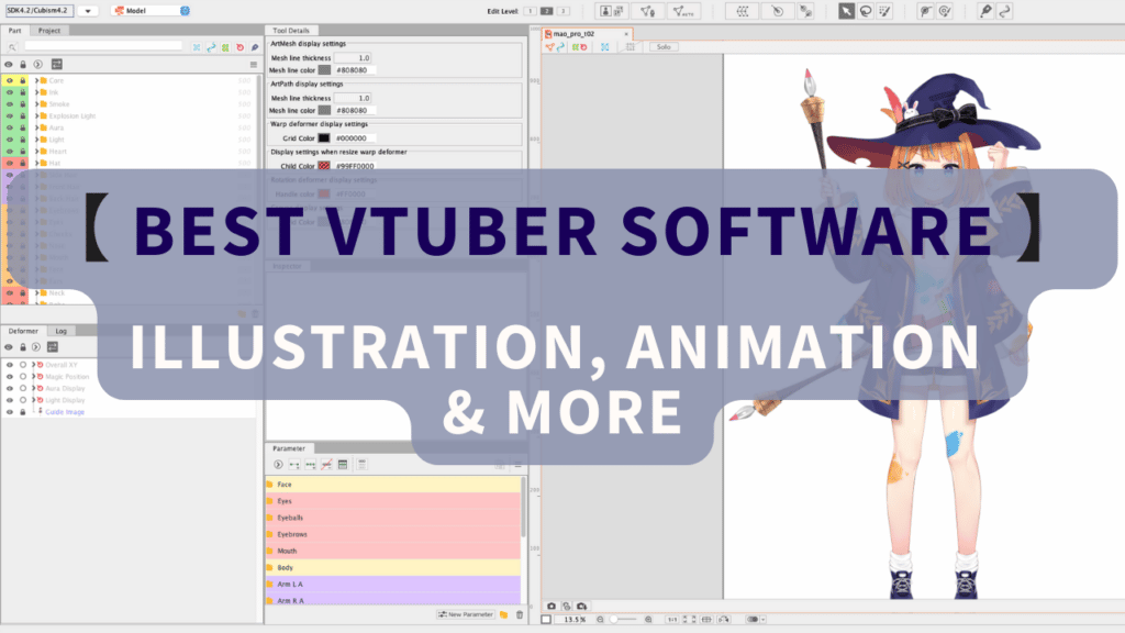 best vtuber software