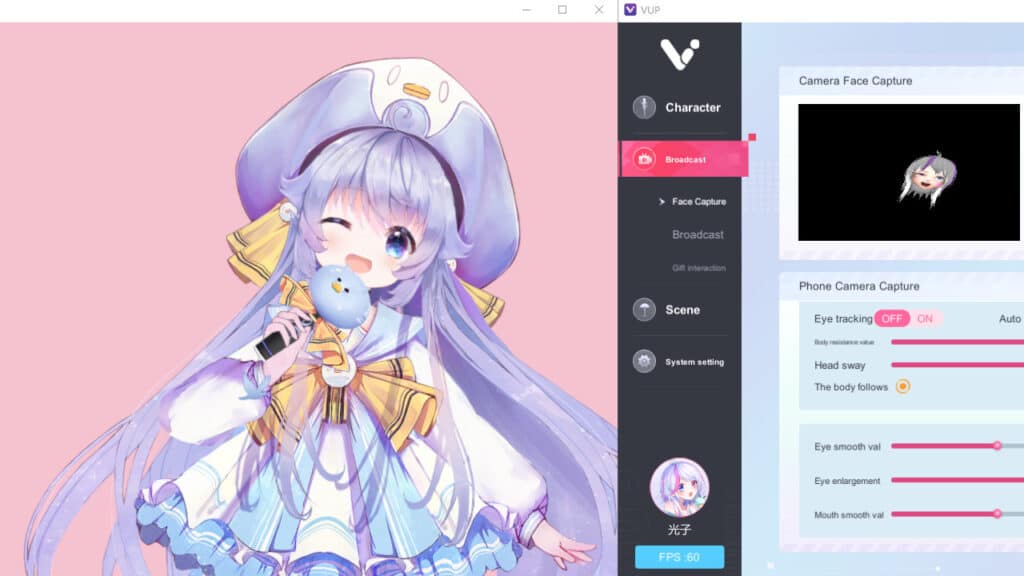 VUP the best VTuber software