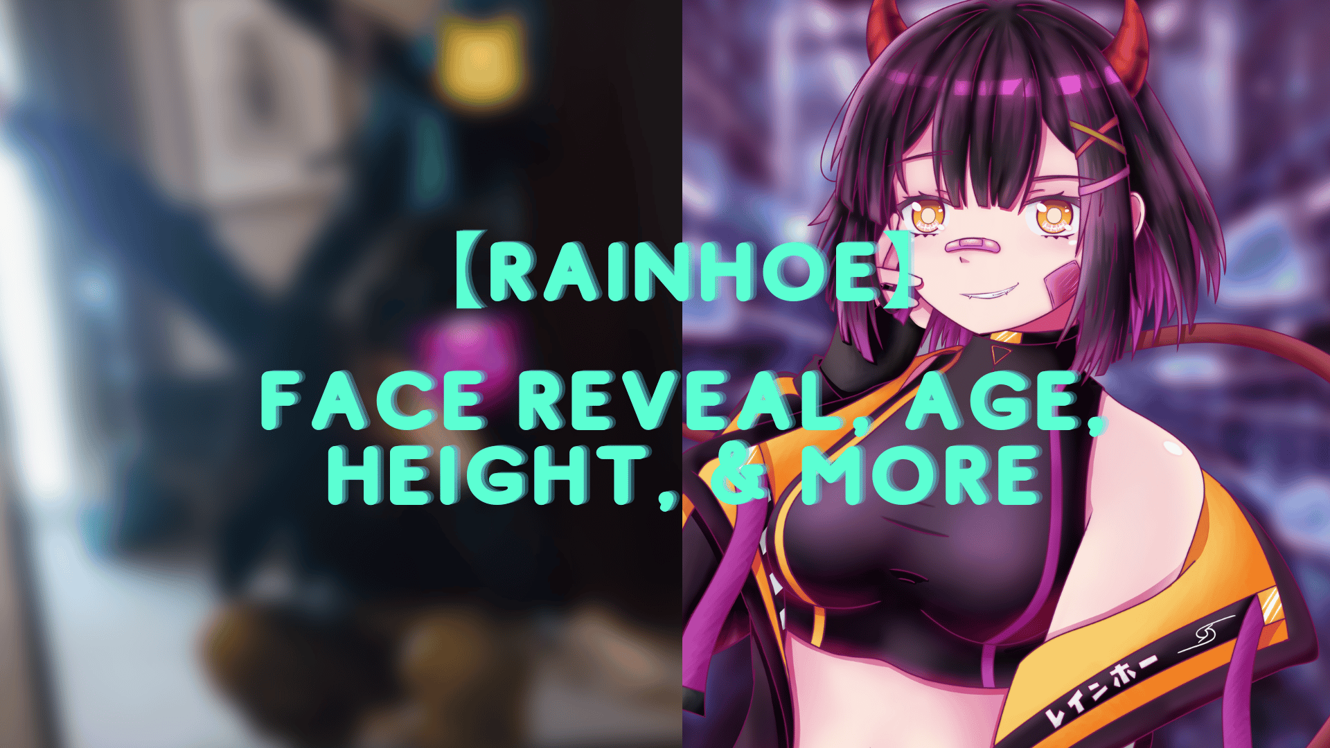 Rainhoe | Face Reveal, Age, Height & More