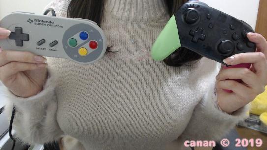 Canan holding controllers
