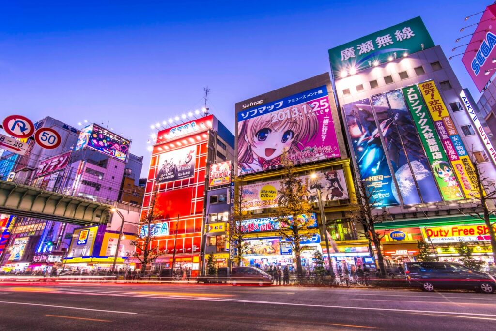 Akihabara Japan