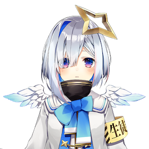 Amane Kanata official Hololive portrait, the closest thing to a face the public has since no real reveal exists