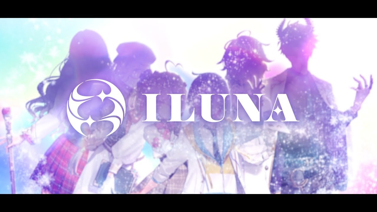 Nijisanji EN ILUNA wave debut teaser graphic