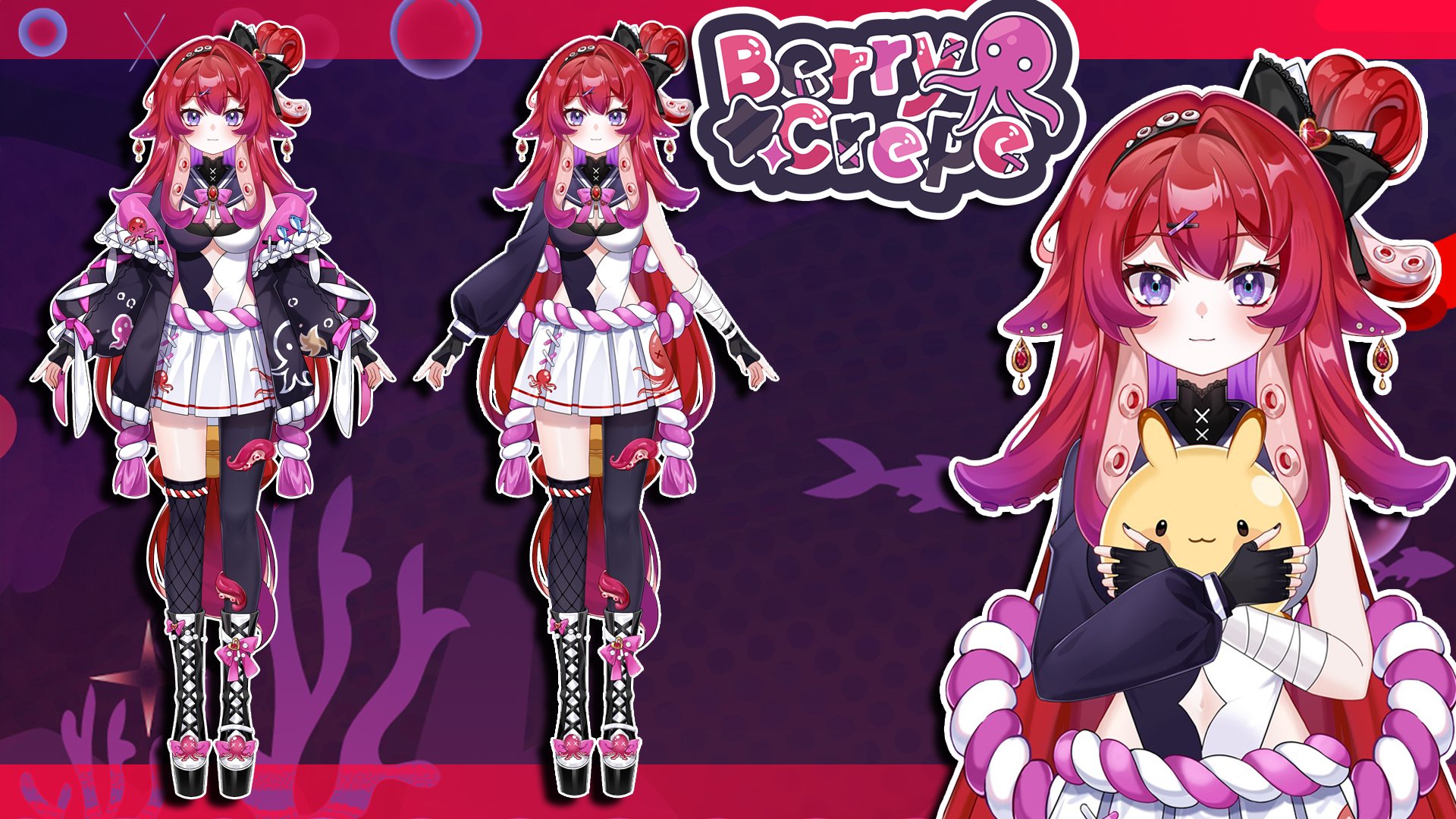 BerryCrepe VTuber debut announcement graphic with octopus model and logo
