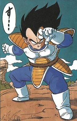 Vegeta official character art from Dragon Ball, half of the iconic Vegeta and Bulma anime couple
