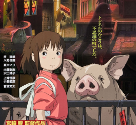 Spirited Away key visual poster with Chihiro at the spirit world bathhouse