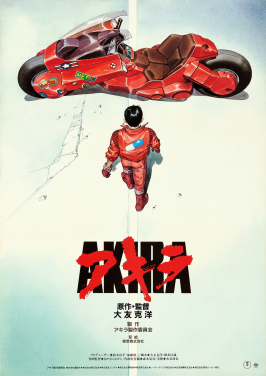 Akira 1988 theatrical poster of Kaneda approaching his red motorcycle