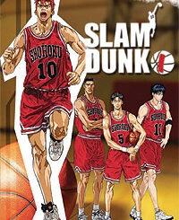 Slam Dunk anime key visual with the Shohoku High basketball team