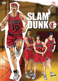 Slam Dunk anime key visual with the Shohoku High basketball team