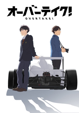 Overtake anime key visual with Haruka Asahina and Komaki Motors in Formula 4