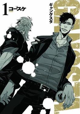 Worick and Nicolas on the cover art for the anime Gangsta
