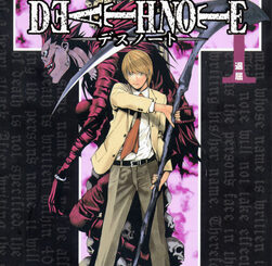 Death Note manga cover with Light Yagami and Ryuk the Shinigami
