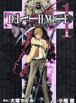 Death Note manga cover with Light Yagami and Ryuk the Shinigami