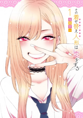 Marin Kitagawa and Wakana Gojo from My Dress-Up Darling a top new romance anime