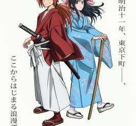 Himura Kenshin with his reverse blade sword in Rurouni Kenshin, a classic Japan samurai anime