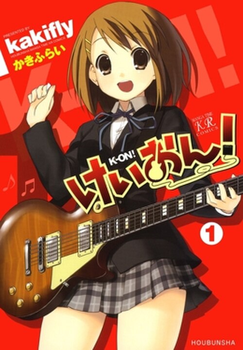 K-On light music club cover art from Kyoto Animation era manga