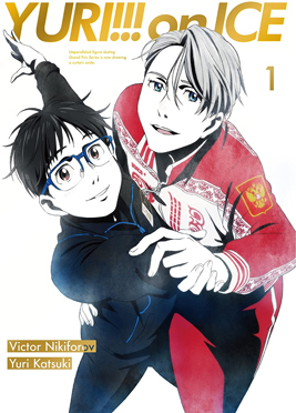 Yuri on Ice key visual with Yuri Katsuki in a figure skating pose on the ice