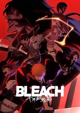 Ichigo Kurosaki with his zanpakuto in a Bleach Thousand-Year Blood War promo image
