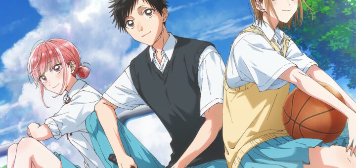 Official Blue Box anime key visual with Taiki Inomata, Chinatsu Kano, and Hina Chono in their Eimei high school setting