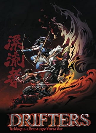 Drifters main trio key visual with Oda Nobunaga, Nasu no Yoichi, and Shimazu Toyohisa