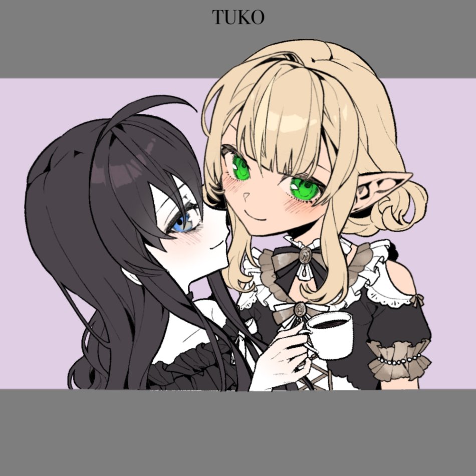 Elara VTuber teasing fans with a Vtuber versus IRL comparison while keeping her real face reveal a mystery