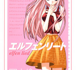 Elfen Lied anime Lucy with pink hair and horns on the volume 1 cover