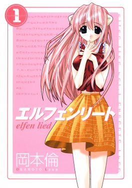 Elfen Lied anime Lucy with pink hair and horns on the volume 1 cover
