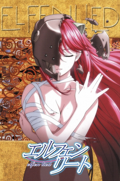 Lucy from the Elfen Lied anime in her facility restraint helmet