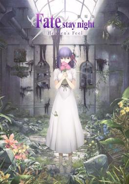 Fate stay night Heaven's Feel movie trilogy poster centered on Sakura Matou the darkest route