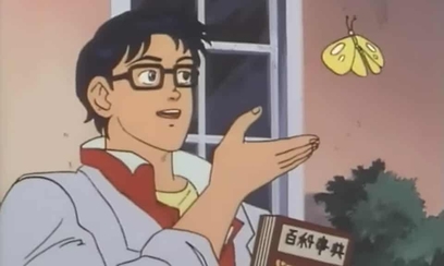 Is This a Pigeon meme android pointing at a butterfly from The Brave Fighter of Sun Fighbird