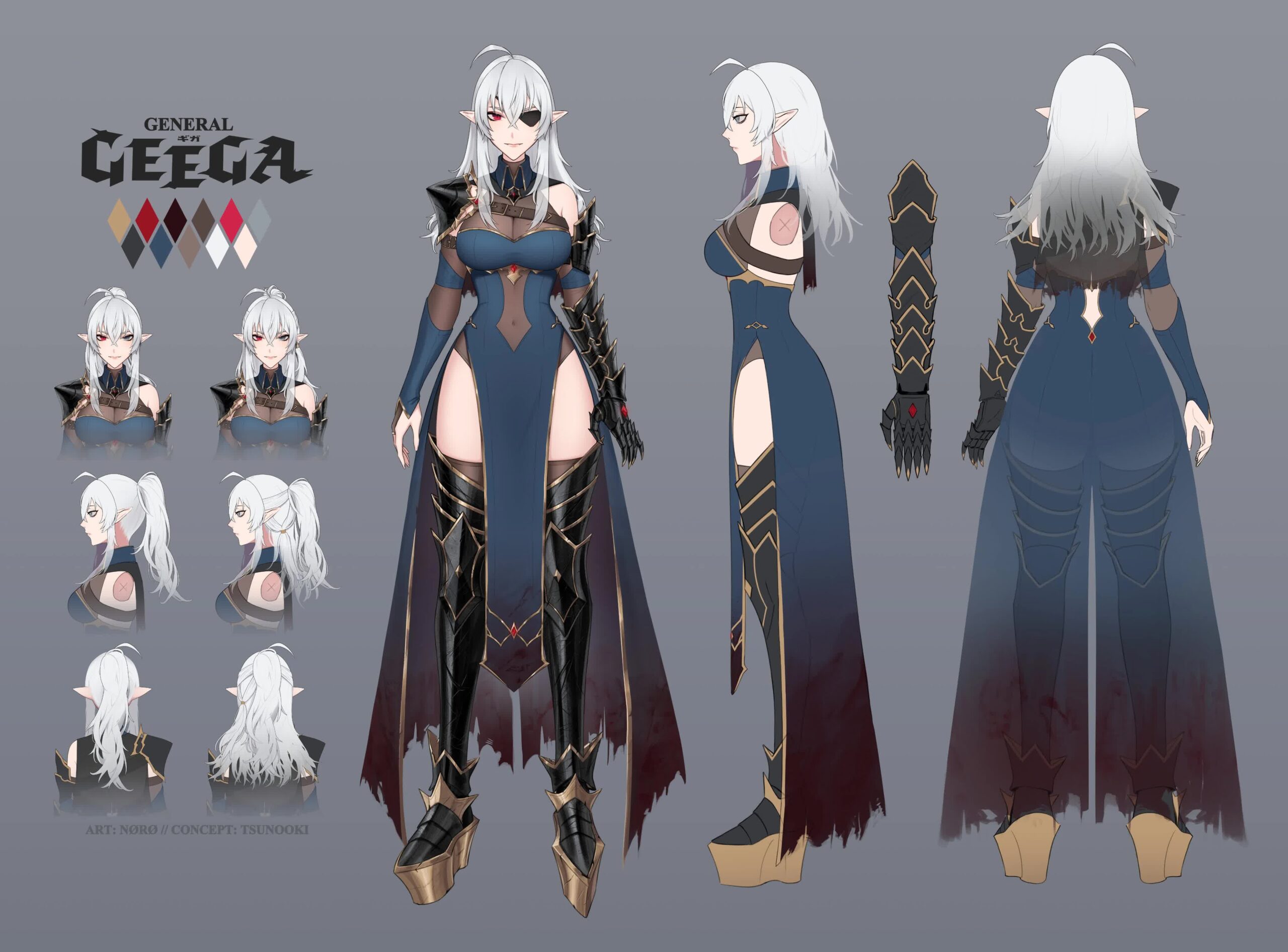 Geega VTuber full reference sheet showing model details