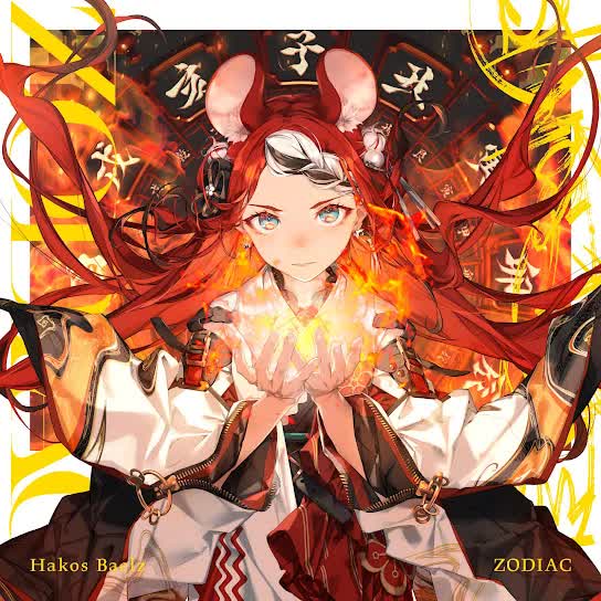 Hakos Baelz ZODIAC album cover art showing her chaotic zodiac themed concept release