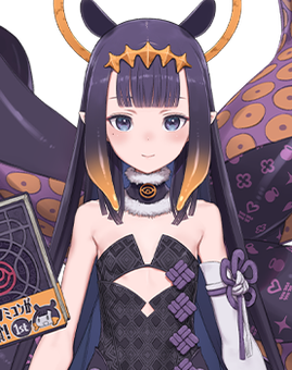 Hololive Ina Ninomae Inanis official 2D model art