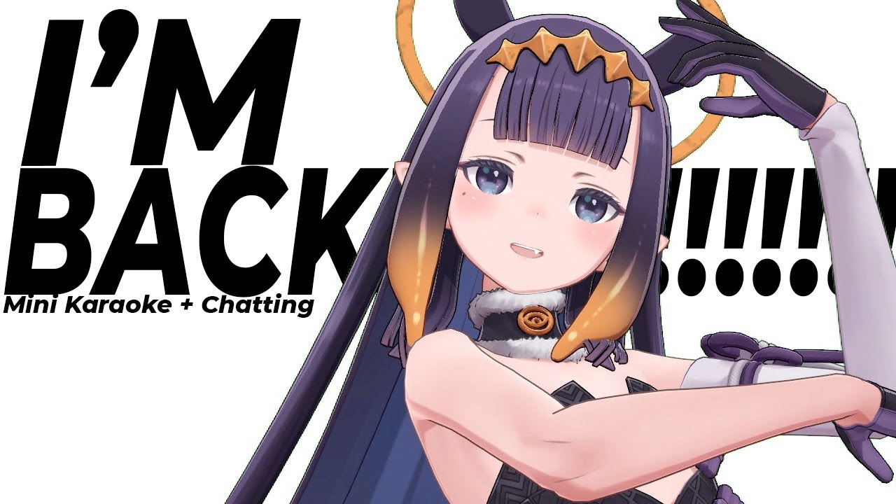 Ninomae Inanis return comeback stream 2023