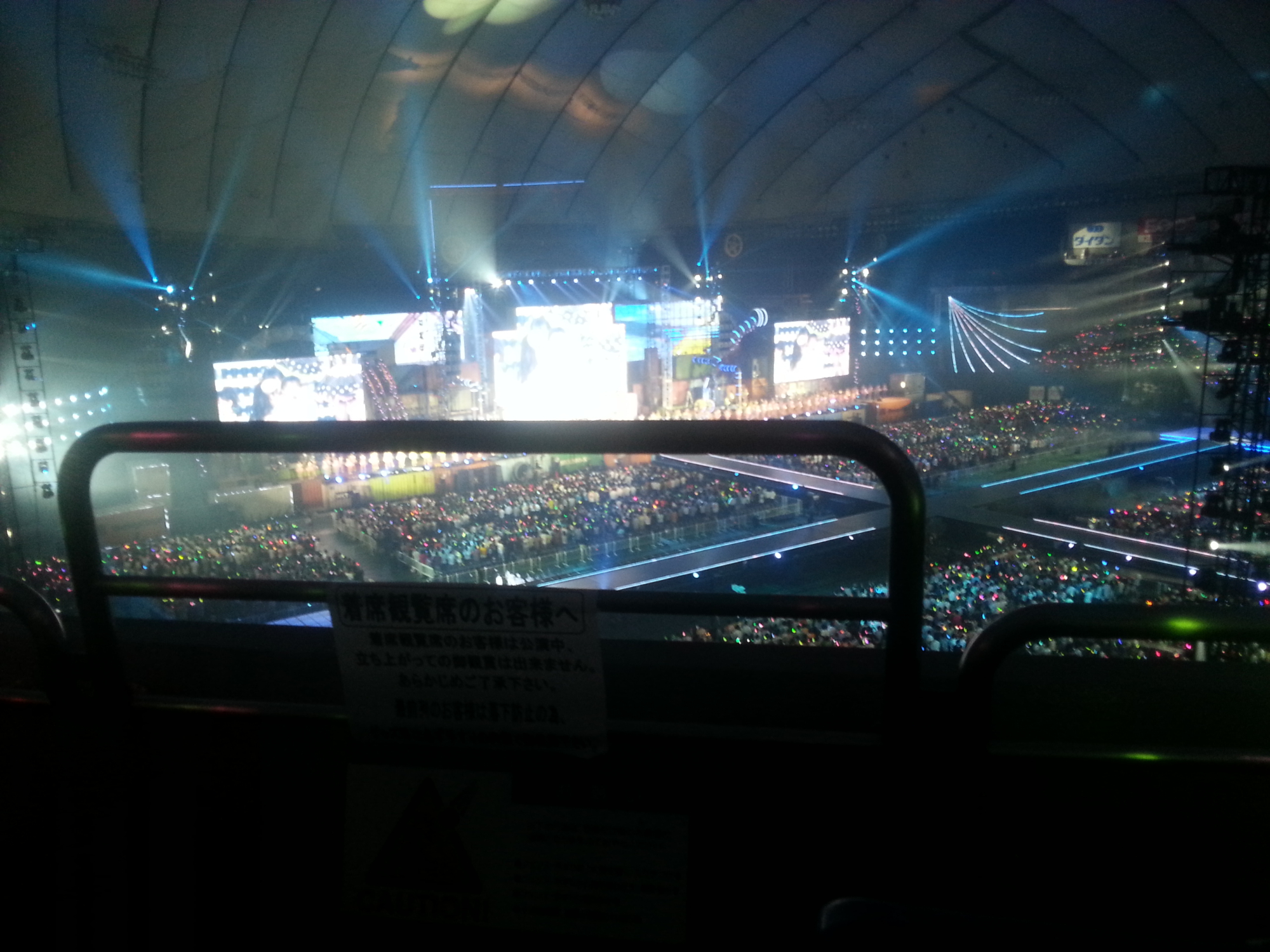 AKB48 idol group performing for fans who back their oshimen favorite member