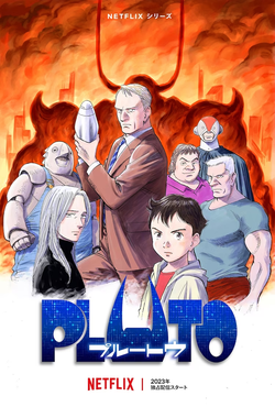 Pluto anime Netflix key visual featuring robot detective Gesicht