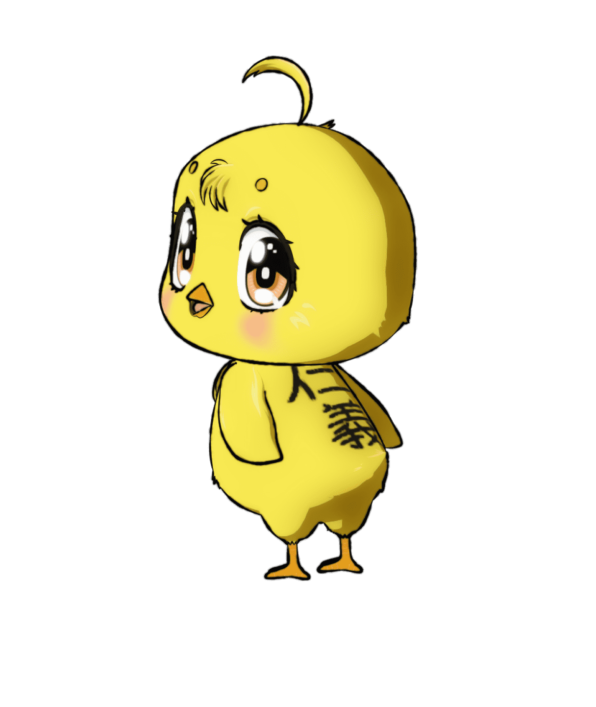 Piyoko the chick from the Rooster Fighter anime in official character art