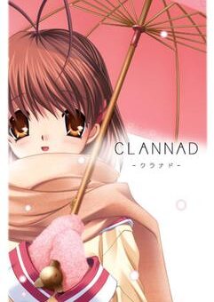 Sad anime scene from Clannad that will make you cry