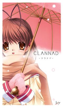 Sad anime scene from Clannad that will make you cry