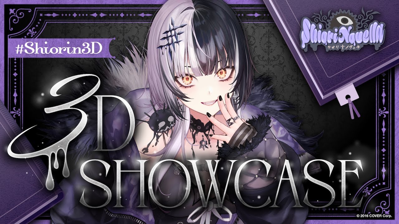 Shiori Novella Hololive 3D debut model on stream