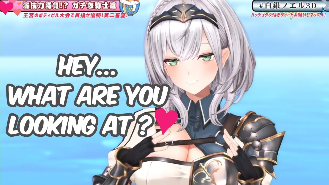 Shirogane Noel 3D model debut stream hololive