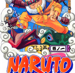 Naruto shounen manga volume 1 cover featuring Naruto Uzumaki