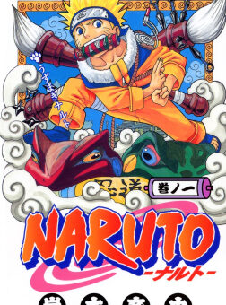 Naruto shounen manga volume 1 cover featuring Naruto Uzumaki