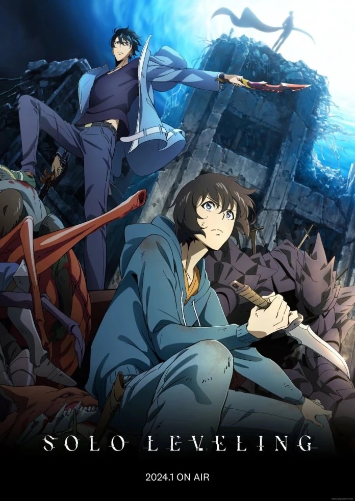 Solo Leveling anime official key visual featuring Sung Jinwoo
