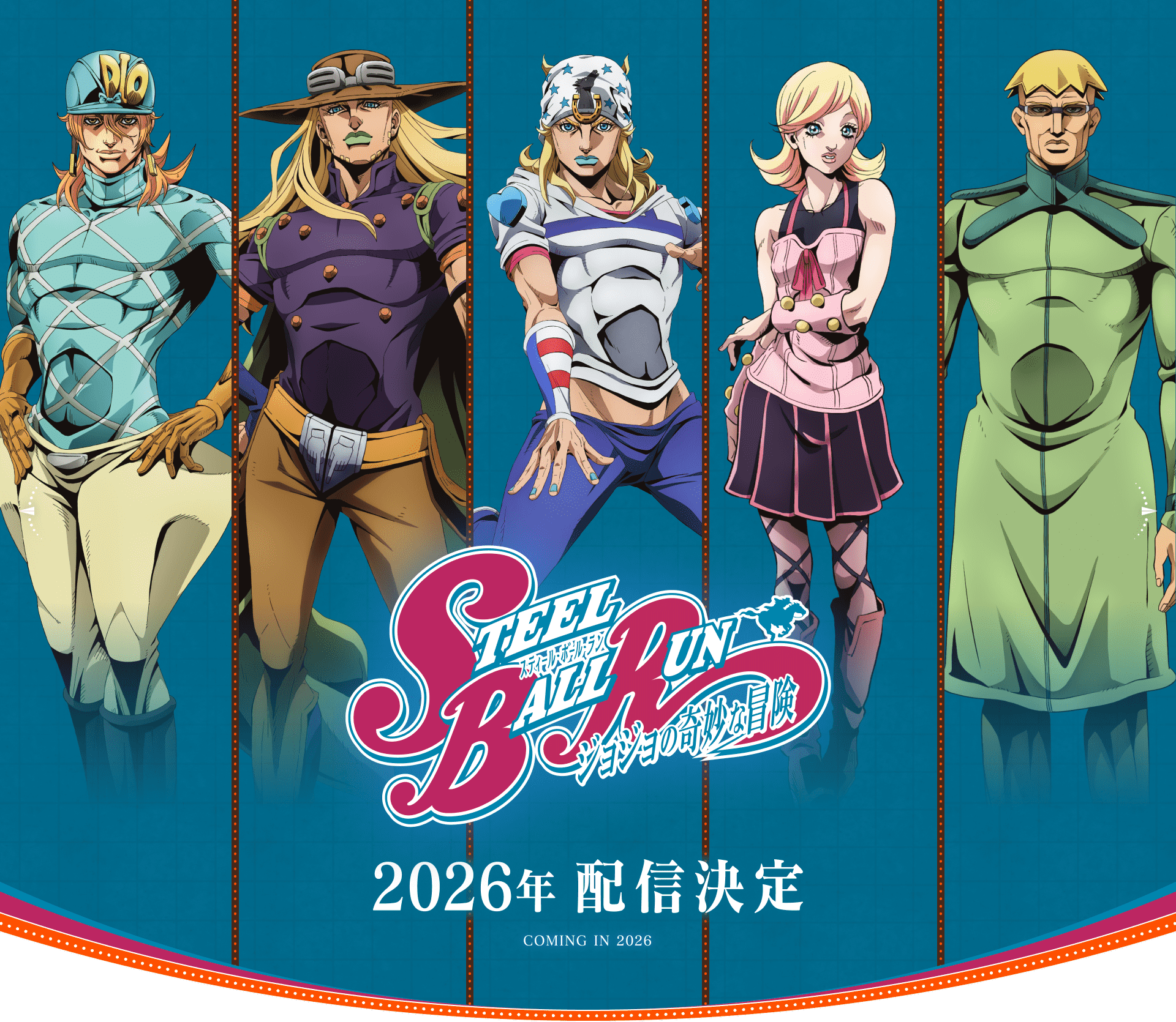 Steel Ball Run anime official Netflix key visual with Johnny Joestar and Gyro Zeppeli