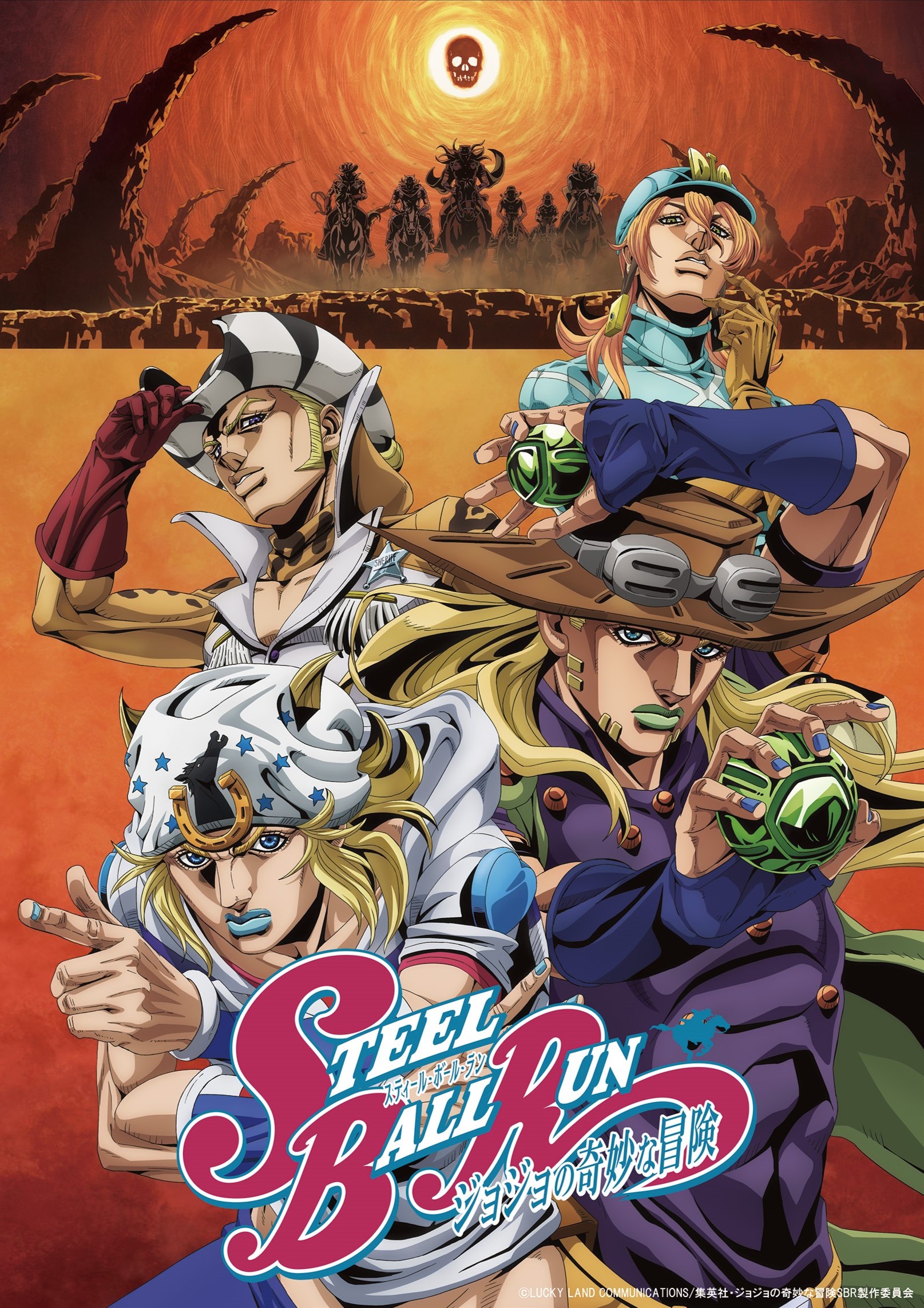 Steel Ball Run anime Netflix key visual for the 2nd STAGE release