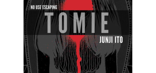 Tomie Complete Deluxe Edition manga cover by Junji Ito showing Tomie Kawakami
