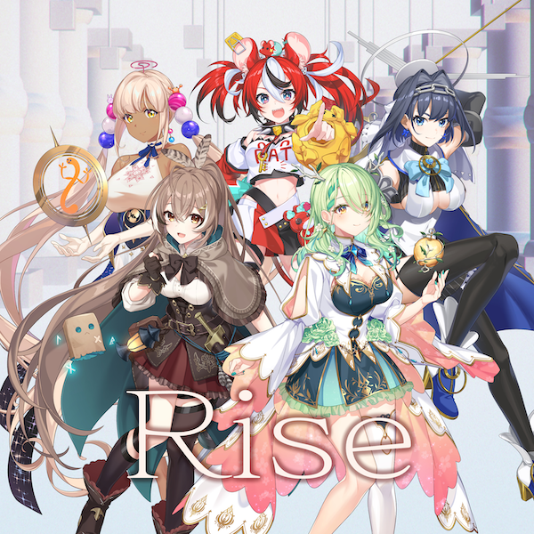 Hololive English Council Rise song cover art with Sana and her genmates